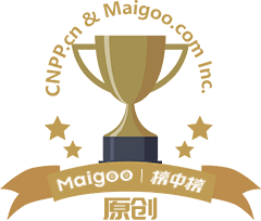 英超裁判判罚引发争议 阿森纳夺冠曼城失利