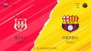 意甲转会动态：国米与那不勒斯的引援策略分析